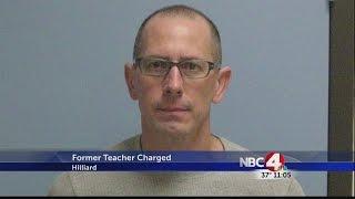 Former Hilliard teacher charged