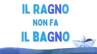 IL RAGNO NON FA IL BAGNO - Il suono GN - Canzoni per bambini di Bimbi Urrà