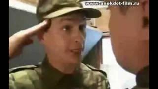 General