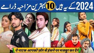 Top 10 Pakistani comedy Dramas - Most funny and entertaining Pakistani drama 2024