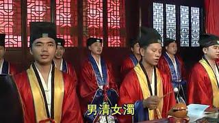 江西净明道祖庭西山万寿宫早晚课视频无水印JX Jingmin Taoist Court Xishan Longevity Palace Morning and Evening Lesson Video