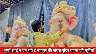 Nagpur’s most famous workshop 2024 || Surya arts workshop || Ganesh Chaturthi special 2024