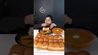 Asmr Butter Masala Pav Bhaji Eating Challenge | In 1 Minute Challenge #shorts #foodchallenge