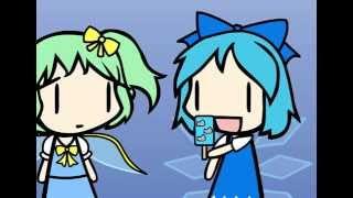 Touhou/Walfas - Cirno's Dirty Popsicle