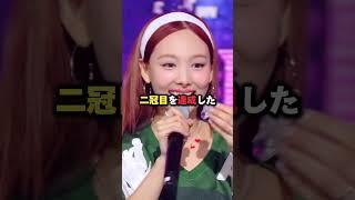 2年ぶりにカムバックしたナヨン、過去の比較が話題に　#kpop #twice #ナヨン #abcd #ソロ #アンコール ＃ダンス #トゥワイス #once #ワンス#pop!