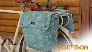 TOURBON Waterproof Canvas Bike Double Roll-up Pannier Bag For Women