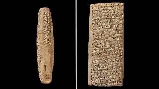 The Oldest Known Customer C Complaint In 1750 BC #shorts #youtubeshorts