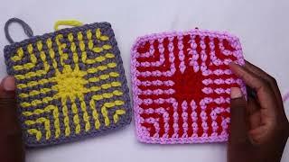 Crochet moss stitch square pattern.//dreamcrochets