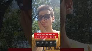 Ключ до росту в соцмережах у описі