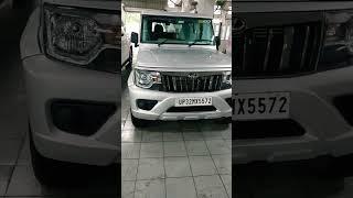 mahindra bolero b4 bs6 2022  silver colour ️