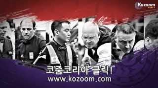 2015 구리 월드컵은 코줌코리아와 함께!