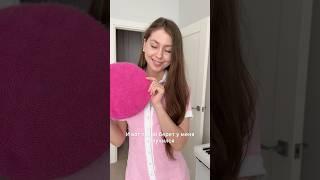 Связала берет крючком🩷 как вам результат? #вязаниекрючком #вязаниеспицами #вязание #вяжу #crochet