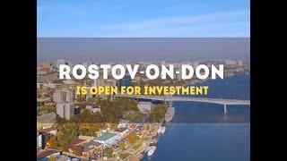 Rostov-on-Don is the investment city!