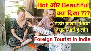 [75] #shubhjourney ये क्या कह गयी  - Foreign Tourist in India - Mandore Garden Jodhpur