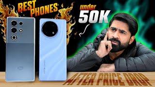 After Price Drop! These 2 phones Come Under 50k ! Camon 30s Vs itel S25ultra Comparison