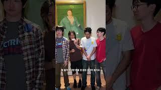 아이즈매거진 직찍, 실리카겔의 궁전으로 갈 준비 완료 #아이캠