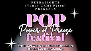 #POWER OF #PRAISE #2024 #SESSION-1 | #CHRISTIAN #HYMN #BAND #COMPETITION 2024 | GKMI