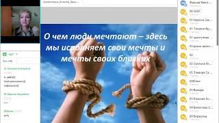 Система бизнеса Вахитова
