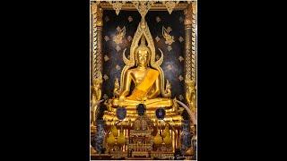 สำนักจารย์ต้น มั่นในธรรม