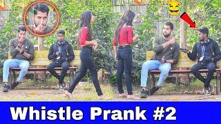 Whistle Prank | Part 2 | Prakash Peswani Prank |