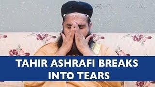Allama Tahir Ashrafi Live Transmision Ke Doran aabdeeda Hogaye | SAMAA TV