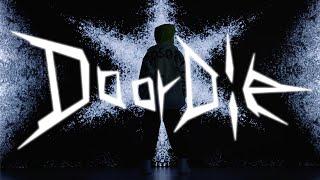 NANO - " Do or Die" Music Video　※TVアニメ「シャドウバースF アーク編」OPテーマ