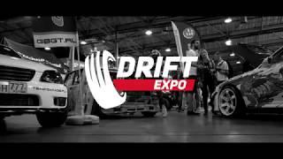 Drift Expo 2017 - тизер