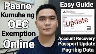 PAANO KUMUHA NG OEC EXEMPTION ONLINE EASY  GUIDE | PARA SA MGA OFW NA MAGBABAKASYON SA PILIPINAS