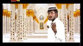 Saleem Kodathoor |Assalamu Alaikkum  | Habeebe Salam | Album | Udaifa Rippon | Noushu Cheravaloor