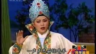 Chinese Yueju Opera: Prince of Desert-A sigh in the moon