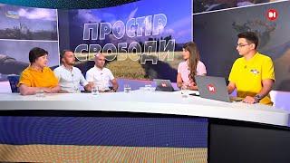 Професійно технічна освіта для дорослих