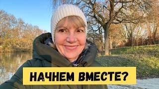 ДИЕТА, ДВИЖЕНИЕ И  ПРОГУЛКИ ПОЛУЧИТСЯ ЛИ ПОХУДЕТЬ?