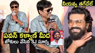 SJ Suriya HILARIOUS Punches On Pawan Kalyan | Ramcharan | Filmy Hunk