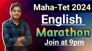 ENGLISH PREVIOUS YEAR QUESTIONS MARATHON . MAHATET EXAM 2024