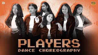 Players | Choreograph By Ashish Patel | D Town Dance Studio