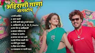 Mani Darling  Ahirani Song Khandeshi Juxebox Video  Khandeshi Top Songs