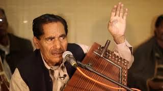 Raag Maru Bihag - Ustad Mubarak Ali Khan