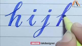 CURSIVE WRITING FOR BEGINNERS | Small Alphabets in Cursive Writing with Cut Marker | Cursive Letters