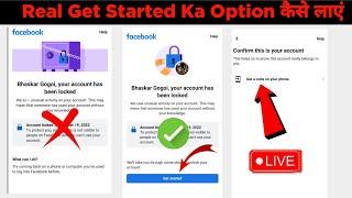 facebook fake get started option your account has been locked  your account has been locked