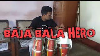 BAJA BALA HERO ( TRANGO COVER) // NEW SAMBALPURi SONG 2019...