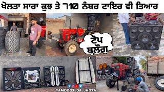 710 no tyre hogye ready sara kuj kholta tractor da  krta landa  new look soon ️⏳