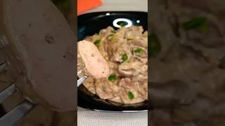Куриная печень с горчицей и сметаной  Рецепт в комментариях! #shorts #проверенныйрецепт