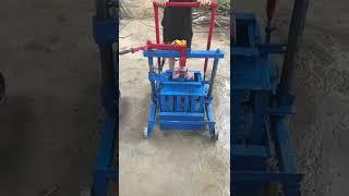 small scale cement concrete fly ash paver interlocking brick block making machine