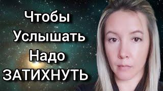 ТамаяВ Поиске Себя Более 30 лет