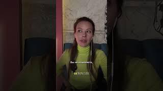 Как проработать его ревность?