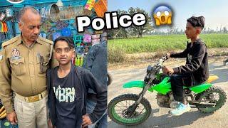 Dirt Bike Ko Police Ne Pakad Liya Ab Kya Hoga 