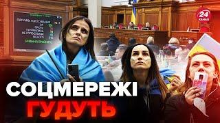 СОРОМ! Законопроєкт про корупціонерів ОШЕЛЕШИВ українців. Депутат дав КОМЕНТАР