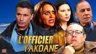 Film L'Officier Yakdane HD  فيلم مغربي  ضابط يقدان