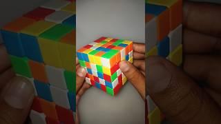 Only 1 Move Away! on Cube #shorts