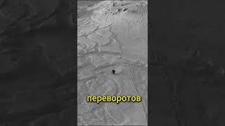 Ты уронил полгоры, Серега! #лавина #shorts #лыжники #новости